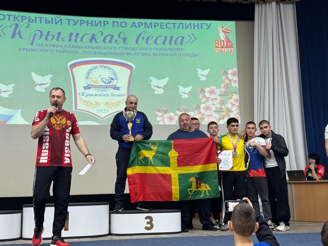 foto 2025 04 14 15 03 002