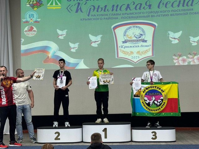 foto 2025 04 14 15 03 003