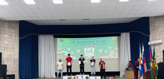 foto 2025 04 14 15 03 005