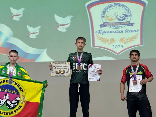 foto 2025 04 14 15 03 006